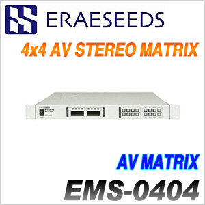 [ERAESEEDS] EMS-0404