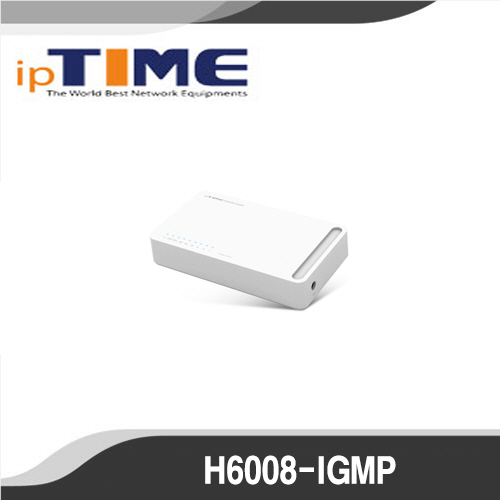 [스위치허브-8포트] [IPTIME] H6008-IGMP 8포트 기가비트 스위칭 허브