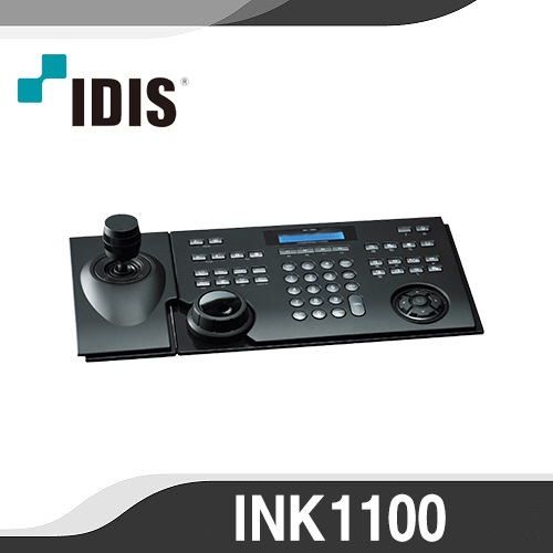 [네트워크키보드] [IDIS] INK1100