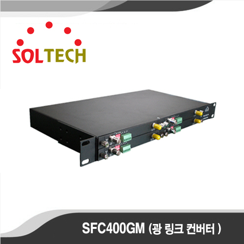[광컨버터][SOLTECH] - SFC1100-1U