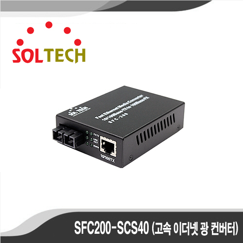 [SOLTECH] - SFC200-SCS40