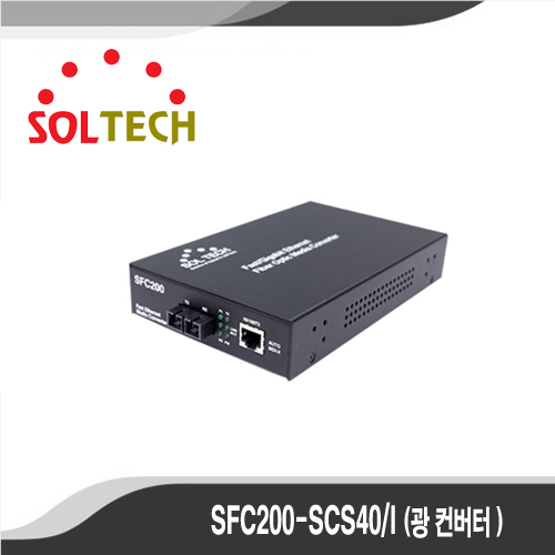 [SOLTECH] - SFC200-SCS40/I