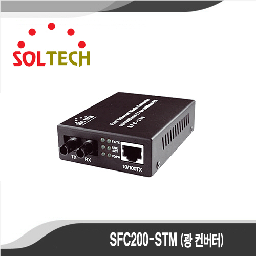 [SOLTECH] - SFC200-STM