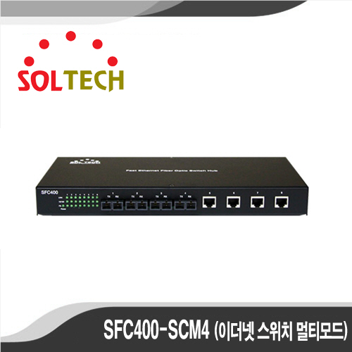 [광스위치][SOLTECH] - SFC400-SCM4
