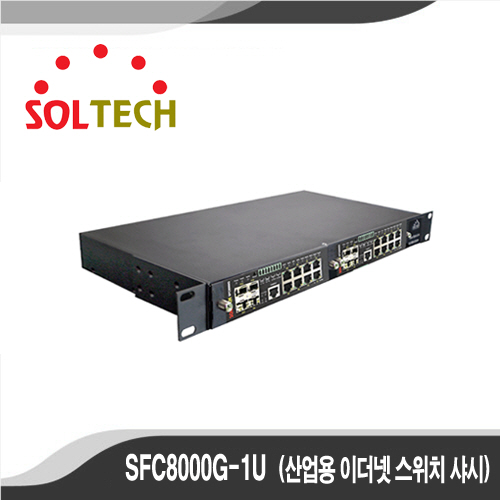 [SOLTECH] - SFC8000G-1U