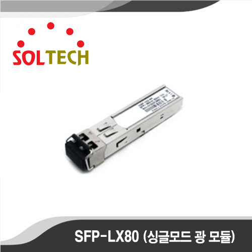 [SOLTECH] SFP-LX80