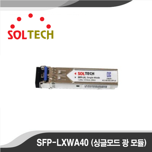 [SOLTECH] - SFP-LXWA40